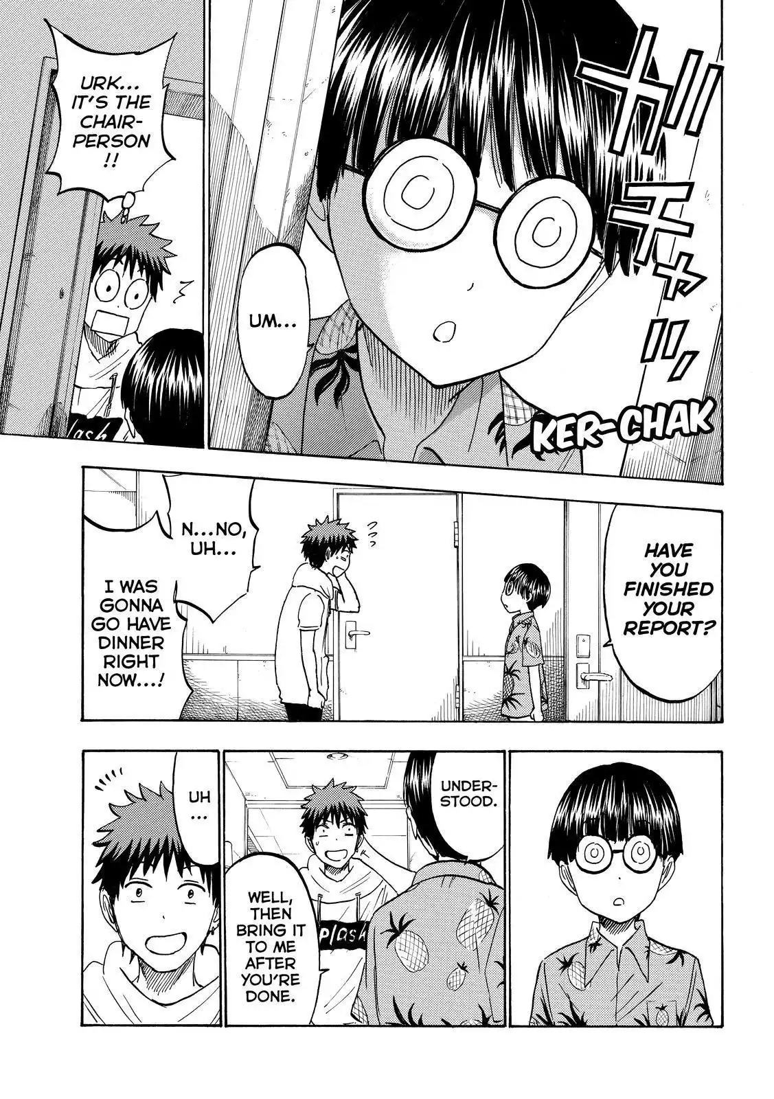 Yamada-kun to 7-nin no Majo Chapter 200 16